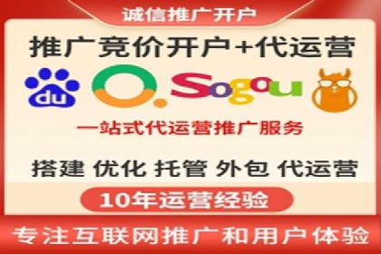 案例解读：信息流广告投放优化策略